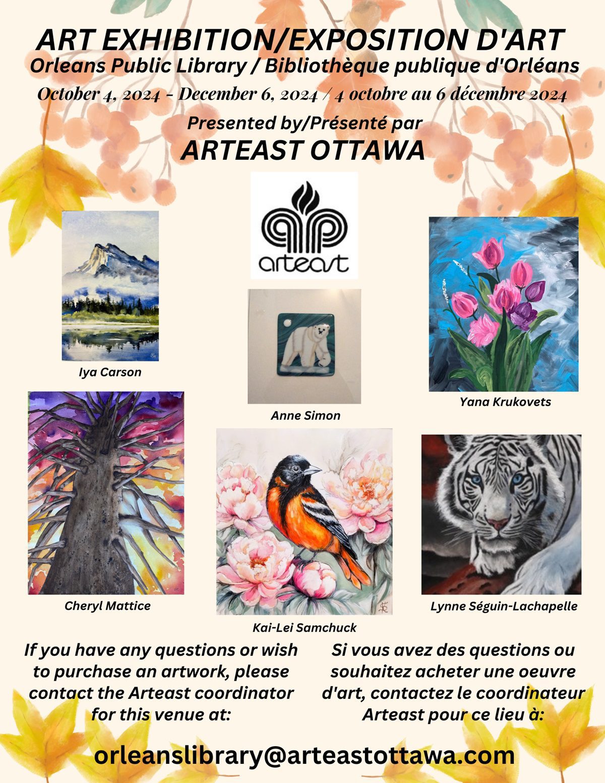 Orleans Exhibition - October 2024