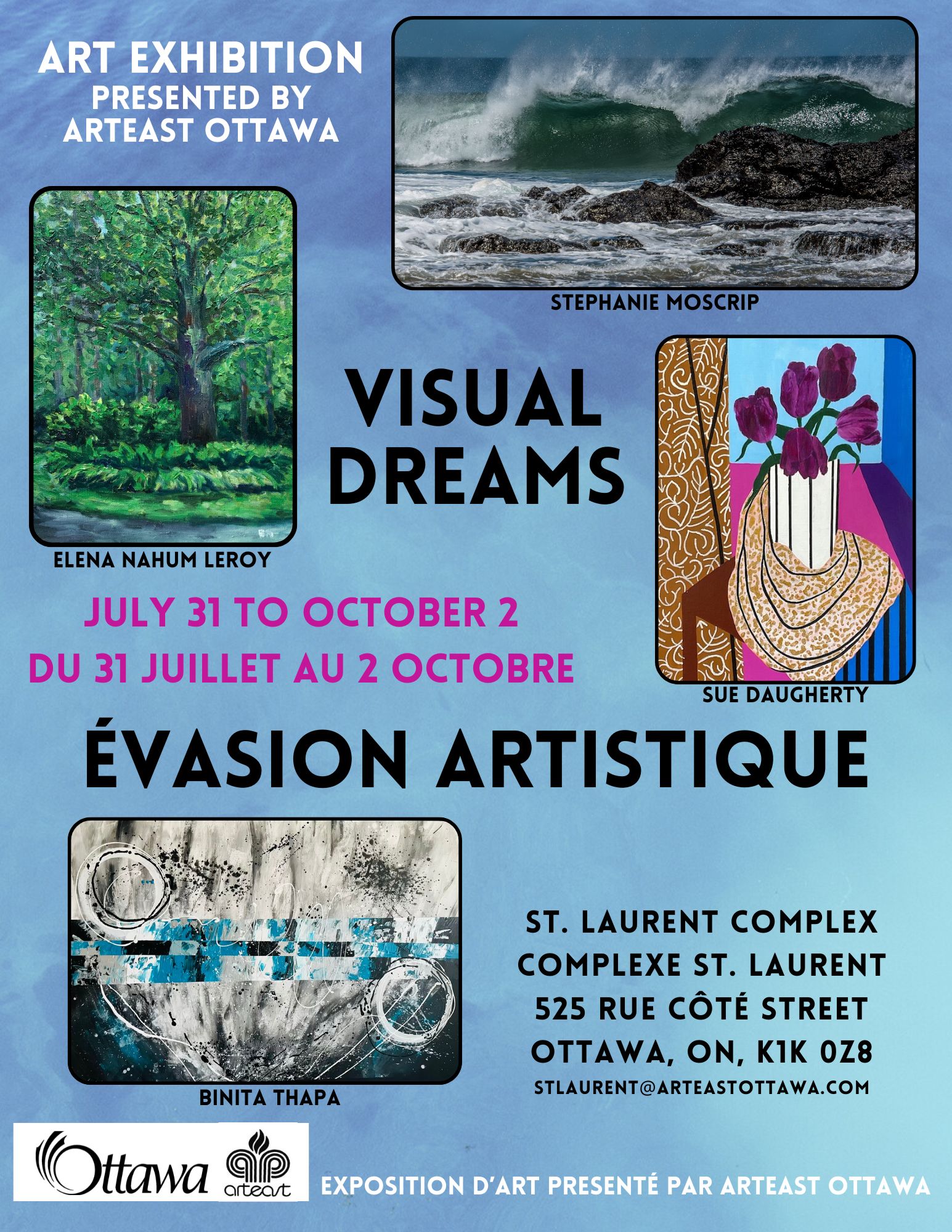 Visual Dreams